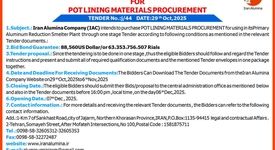  چاپ و انتشار  نوبت اول آگهی فراخوان بین المللی شرکت آلومینای ایران در روزنامه های