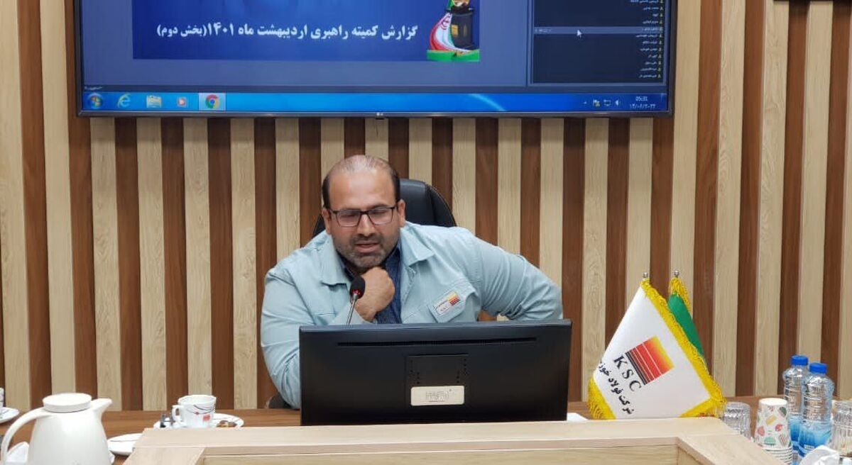  اجرای اصل چهل-‌شصت، راه حل برون رفت از چالش‌هاست