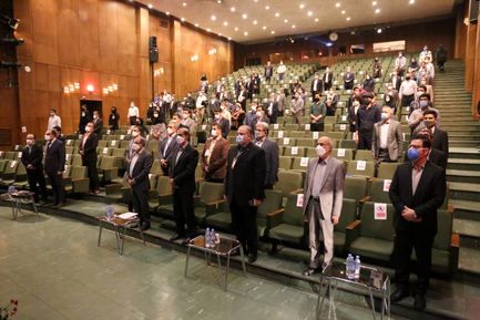 اینوماین
