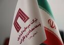 پادکست دوم صدای معدن