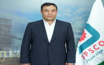 پیام مهندس محسن نادری، مدیرعامل محترم شرکت پارس فولاد سبزواربه مناسبت روز آتش‌نشانی و ایمنی