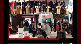 آغاز قدرتمند فولاد اکسین خوزستان در بزرگ‌ترین رخداد متالورژی کشور/ ایران متافو ۱۴۰۴ و تقویت جایگاه اکسین در زنجیره فولاد