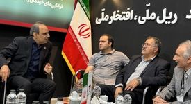 نشست راهبردی فولاد اکسین خوزستان و ذوب‌آهن اصفهان برای پایداری زنجیره فولاد کشور