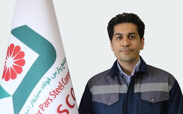 زیرساختی برای شفافیت، چابکی و تحول دیجیتال در پارس فولاد سبزوار