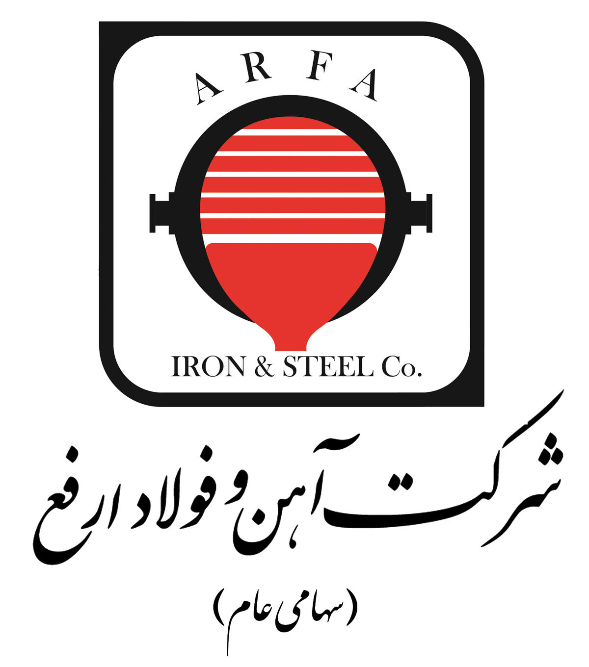 پخش زنده مجمع عمومی سالیانه شرکت آهن و فولاد ارفع

