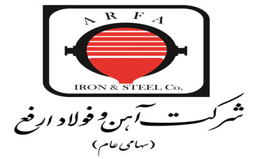 تسهیل تامین مالی ارفع