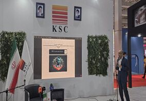 فولاد خوزستان؛ نقطه آغاز انقلاب هوش مصنوعی در صنایع ایران