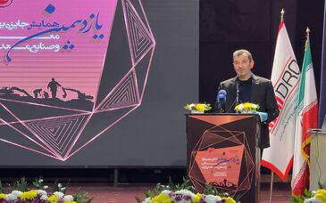 ضرورت نوسازی تجهیزات و هوشمندسازی عملیات معدنی از نگاه سمیعی‌نژاد در همایش بهره‌وری
