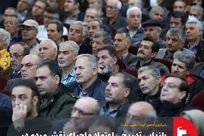 با برگزاری مجمع "فولاد" صورت گرفت؛بازیابی تدریجی اعتماد و احیای نقش مردم در اقتصاد ملی