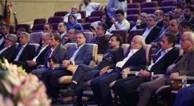 حضور مدیرعامل شرکت ملی صنایع مس ایران در سومین رویداد جامع معدن و صنایع معدنی
