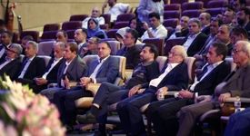 حضور مدیرعامل شرکت ملی صنایع مس ایران در سومین رویداد جامع معدن و صنایع معدنی