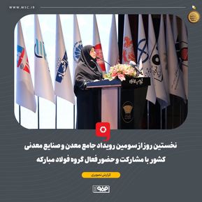 WhatsApp Image 2025-08-19 at 08.28.35