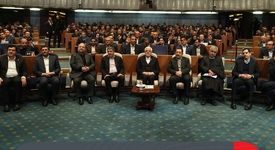 یک درخشش فولادی در عصر صنعت ناتراز