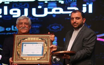 مدیریت ناب در روابط عمومی فولاد مبارکه زبان‌زد شد/ جایزه مدیریت ناب به فولادمردان جبهه صنعت رسید