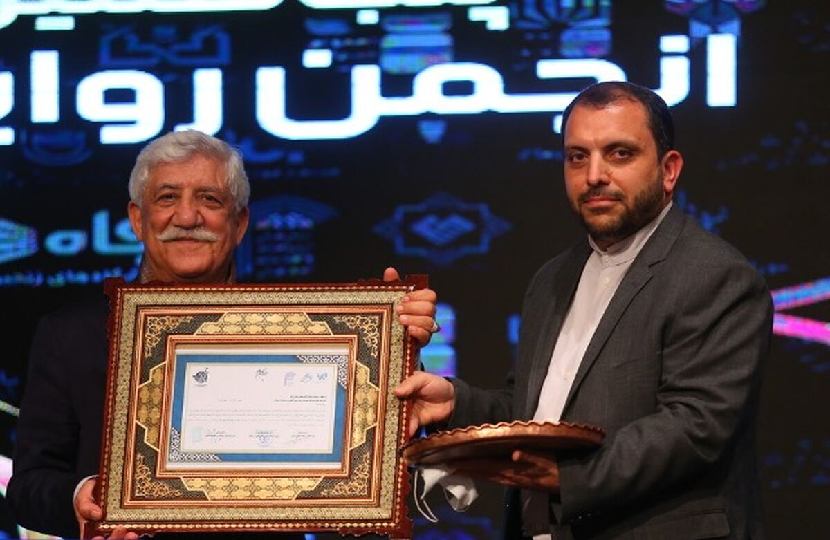 مدیریت ناب در روابط عمومی فولاد مبارکه زبان‌زد شد/ جایزه مدیریت ناب به فولادمردان جبهه صنعت رسید