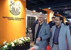 حضور معاون وزیر صمت و رئیس هیات عامل ایمیدرو در دومین نمایشگاه تخصصی اوراسیا