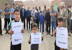  استمداد اهالی روستای برس از مسئولان؛ مجوز اکتشاف از معدن را لغو کنید