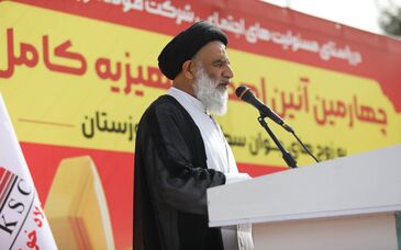 از مسئولان فولاد خوزستان تشکر می کنم و امیدوارم حاصل ازدواج زوج‌های حاضر فرزندانی سالم و صالح باشد