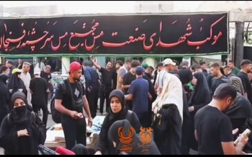 خدمت‌رسانی ۴ موکب شرکت ملی صنایع مس ایران به زوار حضرت اباعبدالله الحسین (ع)