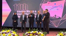 فولاد ارفع تندیس برنزین بهره‌وری معادن و صنایع معدنی ایران را دریافت کرد
