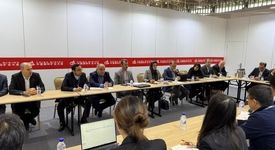 کارگروه مشترک میان شرکت ملی مس و هلدینگ بزرگ فلزات غیرآهنی چین تشکیل می‌شود