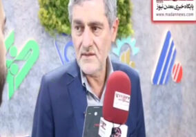 از پروژه احداث 1000 واحد مسکونی فولاد غدیر نی ریز حمایت می کنیم