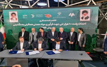  امضای سندهای همکاری توسعه اقتصاد دانش بنیان در حوزه صنایع فلزی و معدنی در نمایشگاه متافو