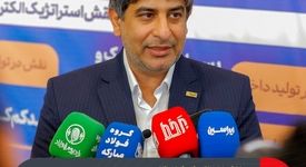 مدیرعامل گروه فولاد مبارکه:بهره‌برداری از نوین الکترود اردکان وابستگی استراتژیک فولاد کشور را قطع کرد