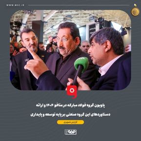 WhatsApp Image 2025-11-22 at 08.49.29