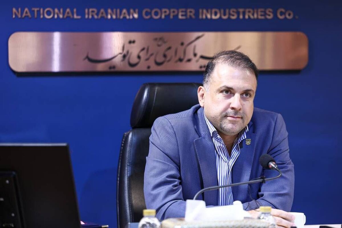 شرکت ملی مس، پیشتاز همکاری‌های صنعتی و معدنی ایران و چین خواهد شد