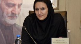 برگزاری اختتامیه یازدهمین دوره ارزیابی جایزه بهره‌وری معادن و صنایع معدنی در ایمپاسکو