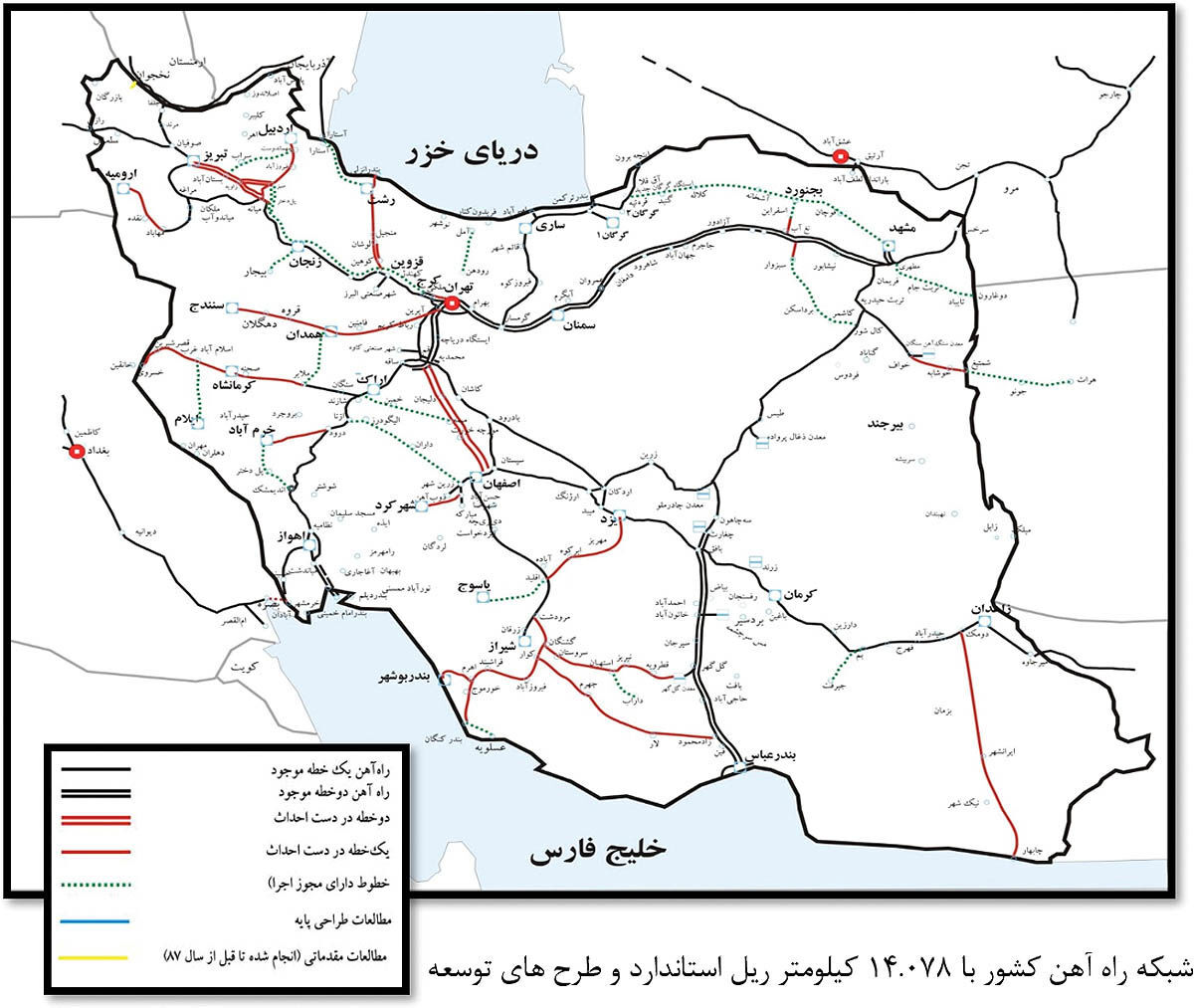 حمل‌ ونقل ریلی در خدمت توسعه معدن

