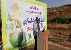شرکت فولاد خوزستان برای توسعه در حوزه محیط زیست و فضای سبز تلاش می کند