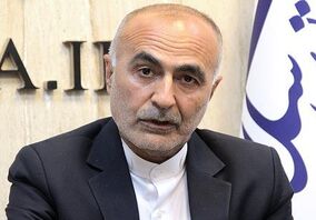  وزارت صمت برای فعال سازی معادن راکد برنامه زمانبندی ارائه دهد