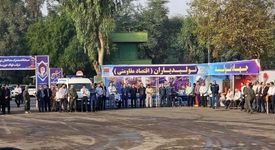 صبحگاه مشترک بسیجیان صنعت فولاد خوزستان