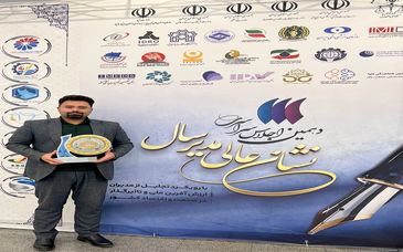 امید کوهی مدیر برتر سال ۱۴۰۴ شد