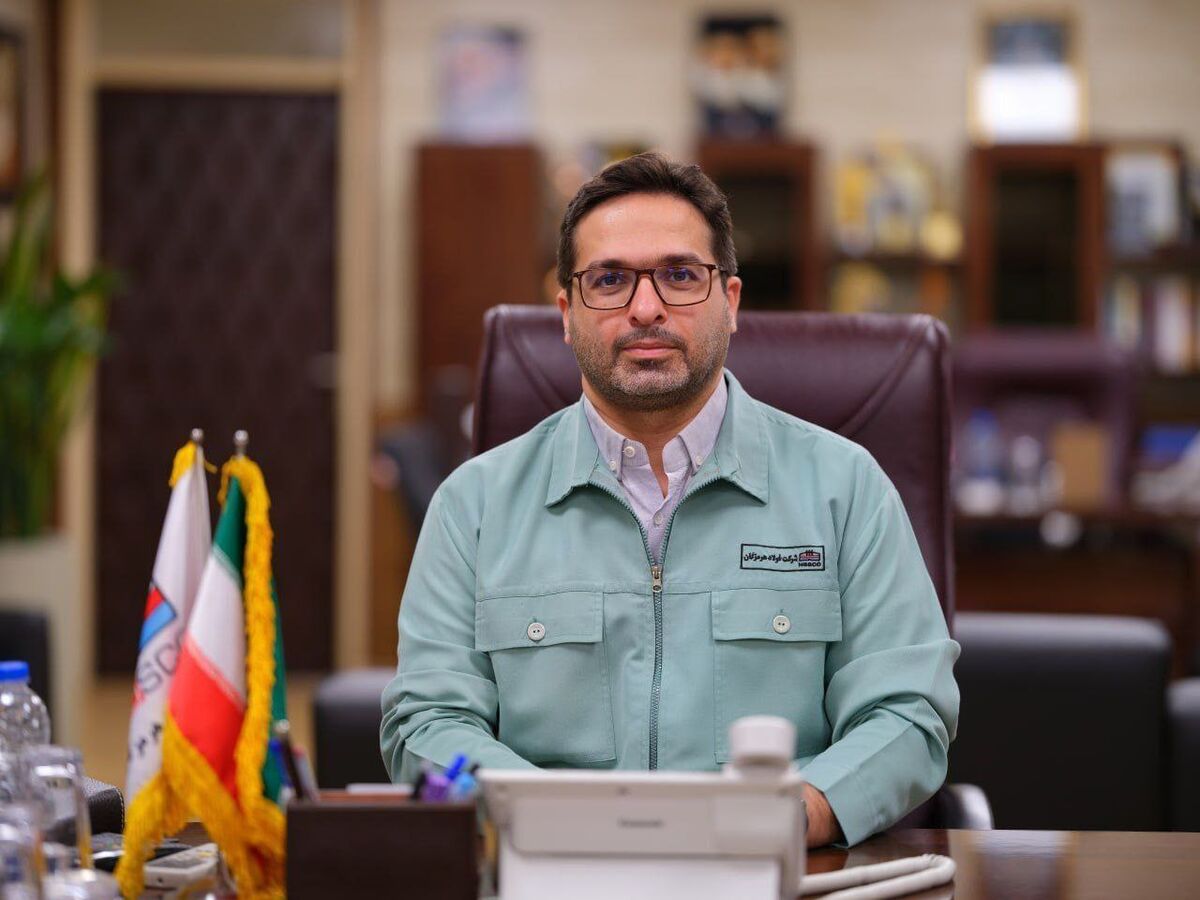 یادداشت علیرضا رحیم، مدیرعامل شرکت فولاد هرمزگان به مناسبت سالروز پیوستن این شرکت به فولاد مبارکه؛ فولاد هرمزگان، الگوی کامل بالندگی و توسعه هدفمند