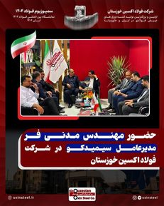 WhatsApp Image 2025-10-29 at 12.28.47