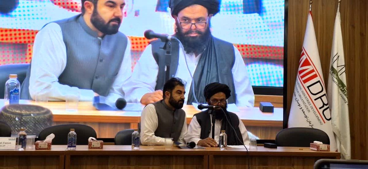 وزیر معادن افغانستان: شرایط برای همکاری‌های تجاری بین تهران و کابل طلایی است