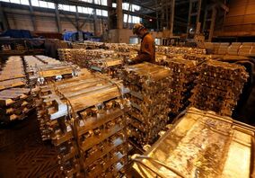 ناامیدی فلزات از اژدهای زرد