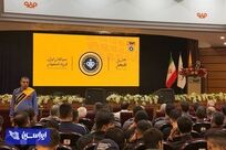 پاسداشت بیش از هفت دهه میراث طلایی سپاهان