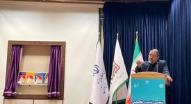 حضور نماینده شرکت ایریتک در پنجمین نشست تخصصی زنان و پدافند غیرعامل

