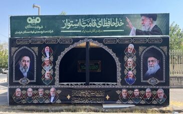 بدرقه‌ی رهبر شهید که دل‌ها همچنان در آتش این هجران می‌سوزد