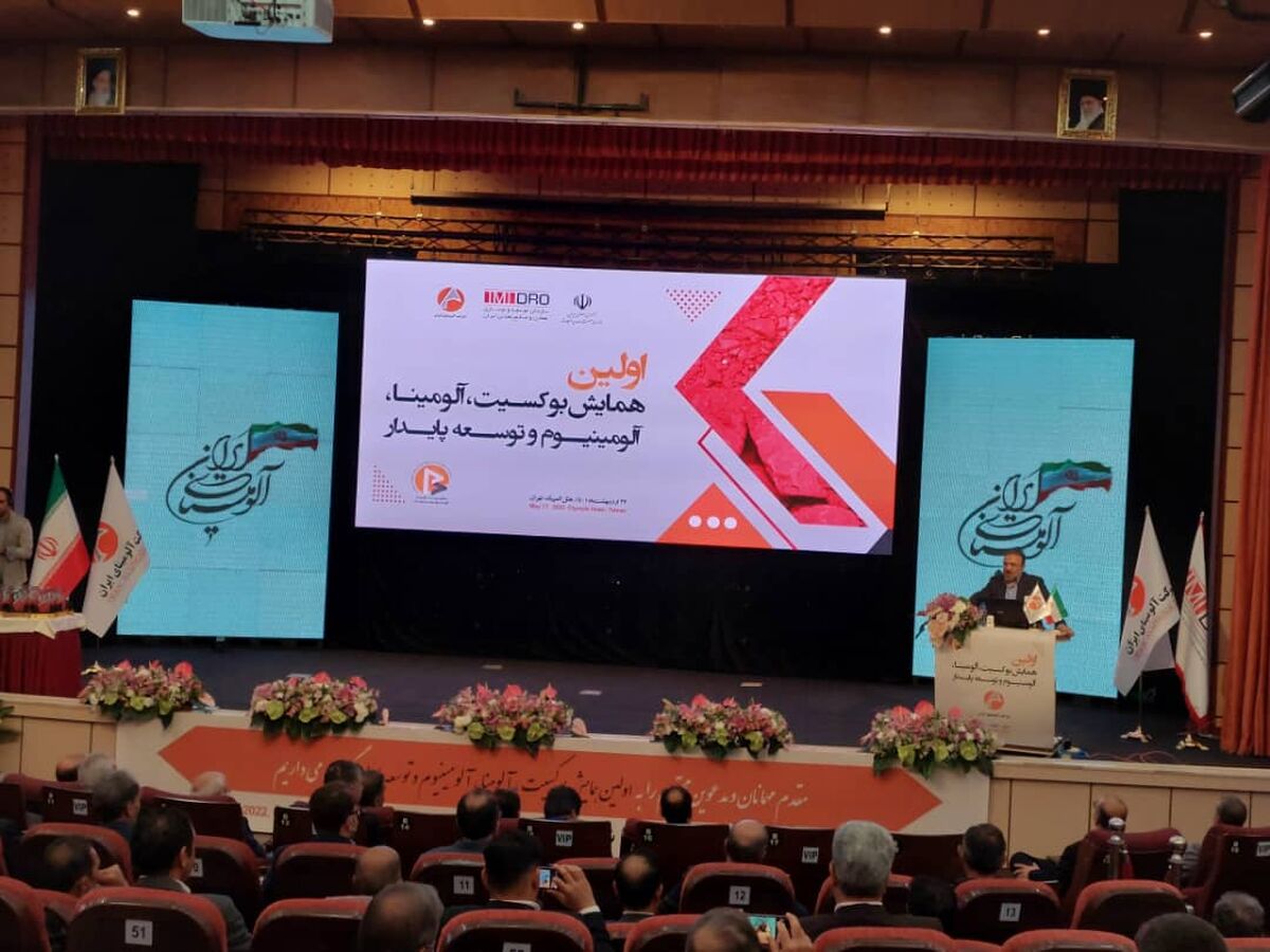 به طور متوسط هر ۳۰ سال ظرفیت تولید معادن ۱۰ برابر شده است