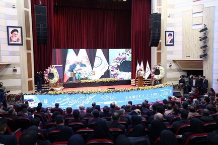 WhatsApp Image 2025-12-13 at 12.56.23 (1)