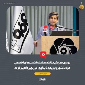 WhatsApp Image 2025-09-03 at 16.08.08