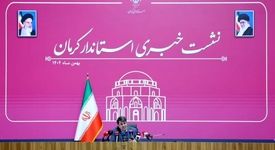 حذف طرح کدینگ از ۱۵ اسفند ماه