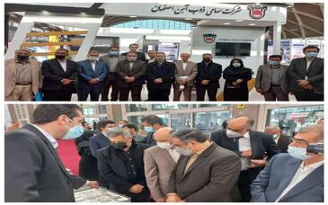 بازدید رئیس اتحادیه تهیه‌کنندگان و فروشندگان مواد شیمیایی تهران از غرفه ذوب‌آهن اصفهان 