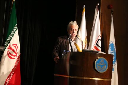 آیین پایانی اینوماین