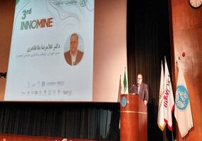 برای توسعه کسب و کار معدنی، نگاهمان به صنایع پایین دستی باشد